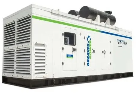 Дизельный генератор Greaves Power GPWII-1500
